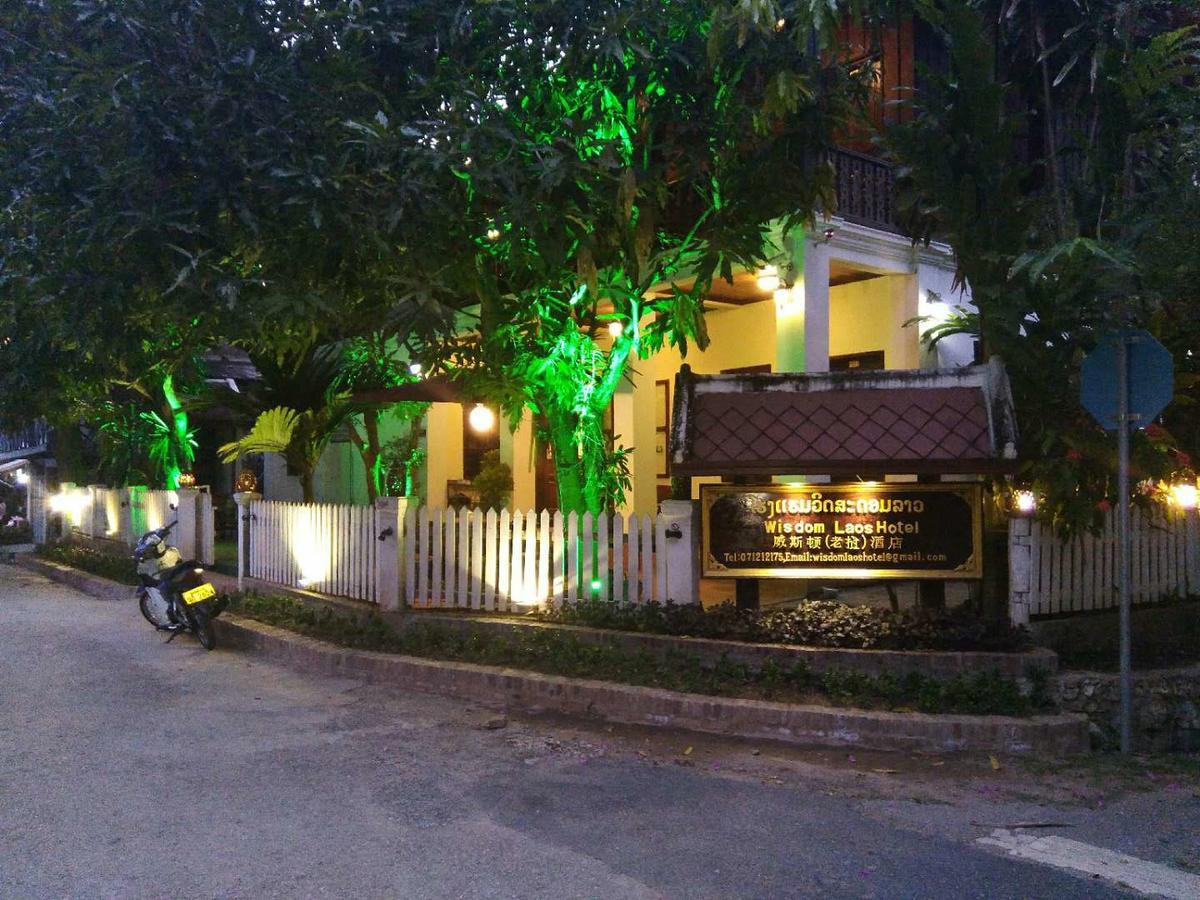 Wisdom Laos Hotel Luang Prabang Extérieur photo